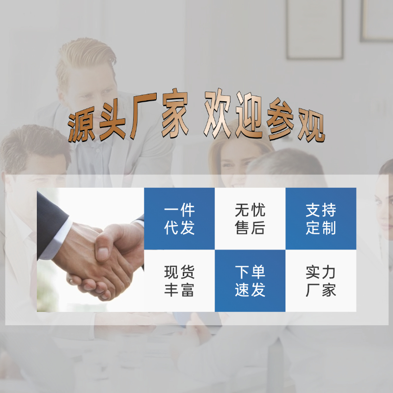 汽車格栅燙金機(jī)